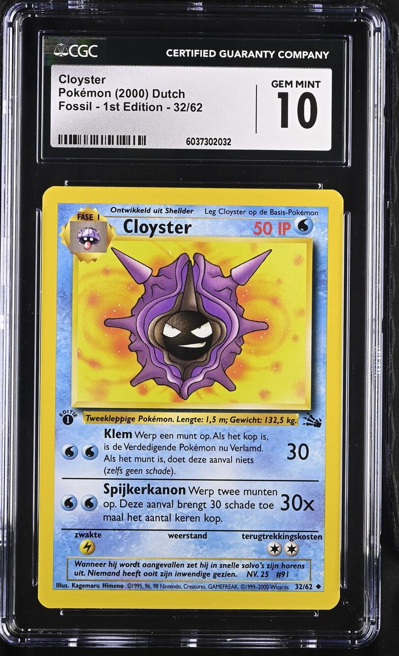 CGC 10 GEM MINT Cloyster 1st Edition 32/62 Pokémon 2000 Dutch Fossil (PSA/BGS)